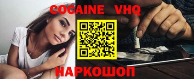 mdpv Азнакаево