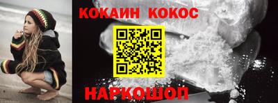 mdpv Азнакаево