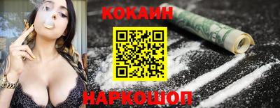 mdpv Азнакаево