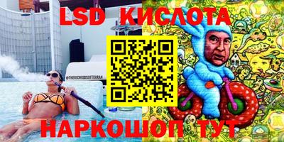 mdpv Азнакаево
