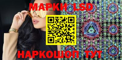 кокс Абакан