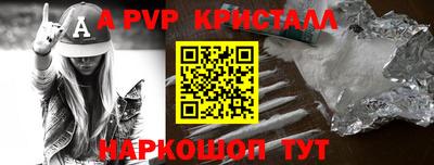 кокс Абакан