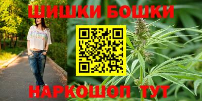 кокс Абакан