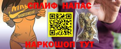 кокс Абакан
