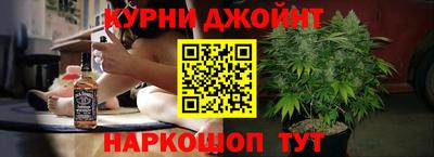 mdpv Азнакаево