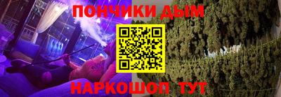 кокс Абакан