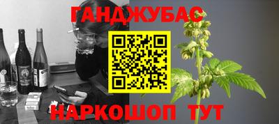 первитин Абинск