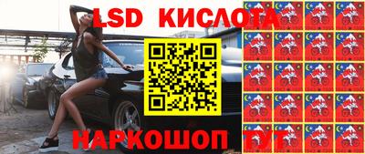 кокс Абакан