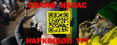mdpv Азнакаево