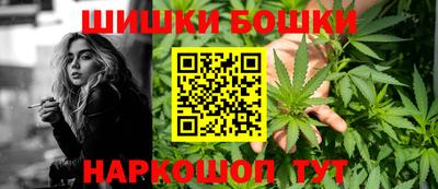 mdpv Азнакаево