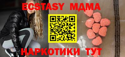mdpv Азнакаево
