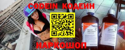 mdpv Азнакаево