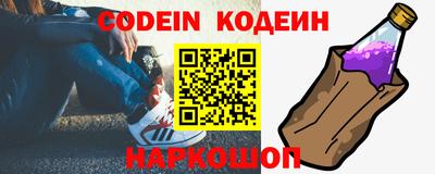 mdpv Азнакаево